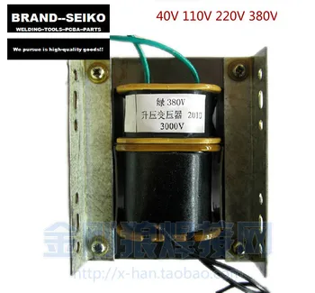 Argon Arc Welding Machine, Plasma Cutting 24v 40v 110v 220v 380v L 3000v Transformer
Argon Arc Welding Machine, Plasma Cutting 24v 40v 110v 220v 380v L 3000v Transformer