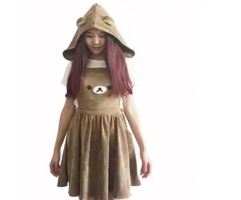 Bear Cosplay Costume Costume School Style With Hat Cosplay Halloween Stage Party Figure Cosplay Suit Drop Ship
Bear Cosplay Costume Costume School Style With Hat Cosplay Halloween Stage Party Figure Cosplay Suit Drop Ship