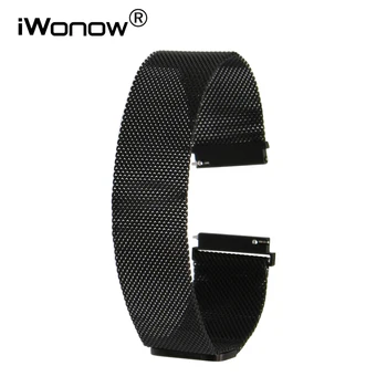 20mm 22mm Milanese Stainless Steel Watchband for Tissot Longines Mido Omega Magnetic Watch Band Quick Release Wrist Strap Black
20mm 22mm Milanese Stainless Steel Watchband for Tissot Longines Mido Omega Magnetic Watch Band Quick Release Wrist Strap Black