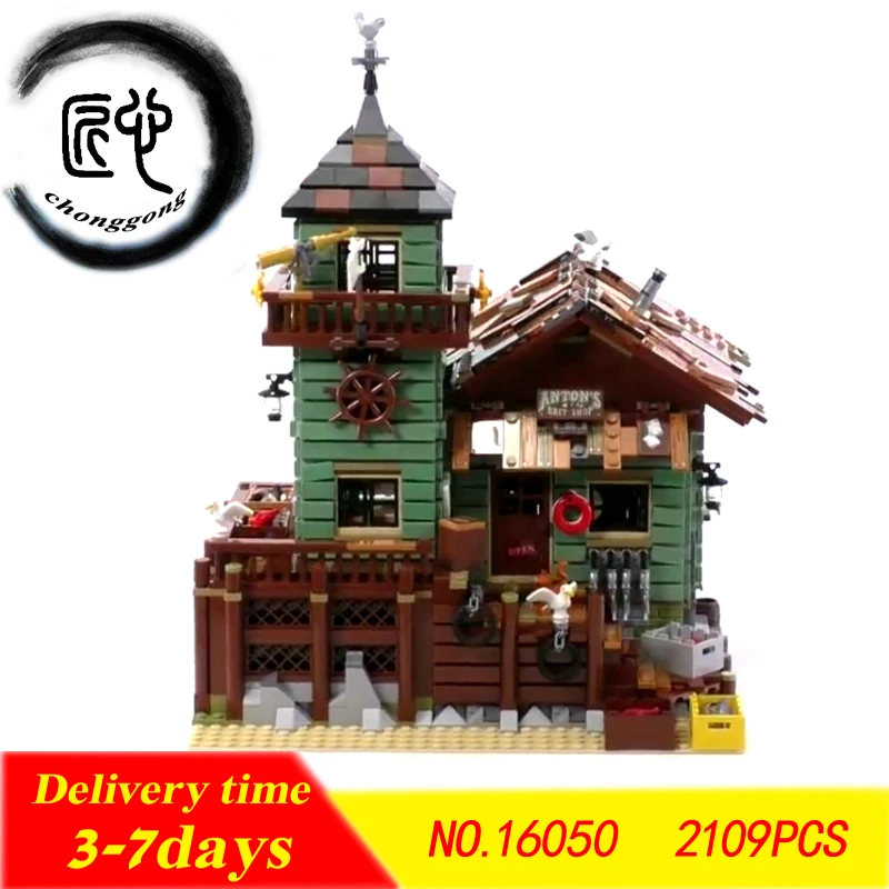 NEW 2109pcs Old Fishing Store Captain Fisherman Model Building Blocks Toys Bricks Compatible With