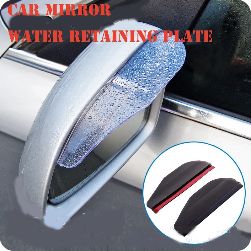 Car Interior Accessories Car Rear Mirror Rain Shield Car Rim Stickers Water Retaining Mirror JQ-CH009
Car Interior Accessories Car Rear Mirror Rain Shield Car Rim Stickers Water Retaining Mirror JQ-CH009