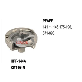 Rotary Hook HPF-144A Standard Type With Shank use for Pfaff 141-146, 175-196, 871-893
Rotary Hook HPF-144A Standard Type With Shank use for Pfaff 141-146, 175-196, 871-893