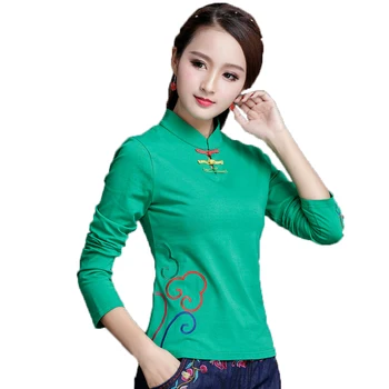 Chinese Style 4XL 5XL 6XL Long Sleeve Vintage Clothing Casual Casual Harajuku Embroidery Cotton Formal Ladies Female
Chinese Style 4XL 5XL 6XL Long Sleeve Vintage Clothing Casual Casual Harajuku Embroidery Cotton Formal Ladies Female