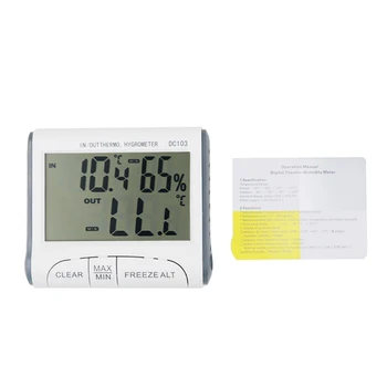 100pcs/lot by dhl fedex DC103 Weather Station Temperature Humidity Indoor Outdoor Thermometer Hygrometer Max/min temp 10%off
100pcs/lot by dhl fedex DC103 Weather Station Temperature Humidity Indoor Outdoor Thermometer Hygrometer Max/min temp 10%off