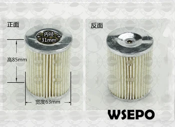 Top Quality! Air Filter,Element for R165/R170 3HP~4H 4 Stroke Small Water Cooled Diesel Engine
Top Quality! Air Filter,Element for R165/R170 3HP~4H 4 Stroke Small Water Cooled Diesel Engine