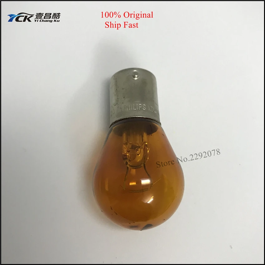 10 pcs YCK Original Turn Signal Light Car Bulb 1156 BAU15S PY21W Yellow Halogen Lamp DC12V(Genuine and Used)
10 pcs YCK Original Turn Signal Light Car Bulb 1156 BAU15S PY21W Yellow Halogen Lamp DC12V(Genuine and Used)