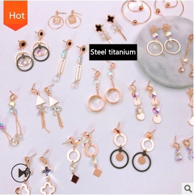 Prevent allergy Long tassel crystal Simple Round Circle Earrings Titanium Steel Rose Gold Color Female Hoop Earrings
Prevent allergy Long tassel crystal Simple Round Circle Earrings Titanium Steel Rose Gold Color Female Hoop Earrings