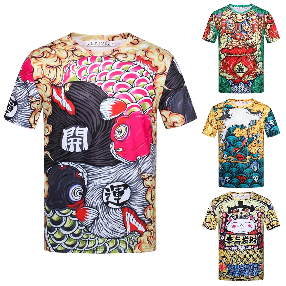 NEW 2019 Chinese style koi fish 3D Prints Short Sleeve Unisex Women Femme Loose T Shirt Fitness Workout Casual Men T-Shirt Tops
NEW 2019 Chinese style koi fish 3D Prints Short Sleeve Unisex Women Femme Loose T Shirt Fitness Workout Casual Men T-Shirt Tops