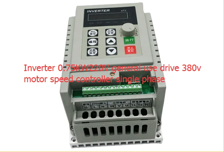 Inverter 0.75KW220V general use drive 380v motor speed controller single phase warranty :18 month
Inverter 0.75KW220V general use drive 380v motor speed controller single phase warranty :18 month