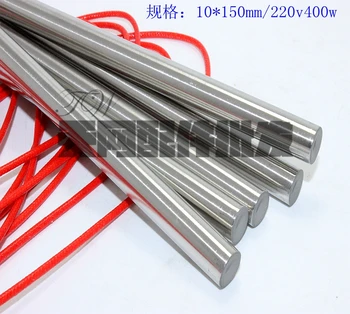 Italy Italy glue pot heating tube sealing machine temperature line / electric heating tube / Woodworking Machinery Fittings
Italy Italy glue pot heating tube sealing machine temperature line / electric heating tube / Woodworking Machinery Fittings