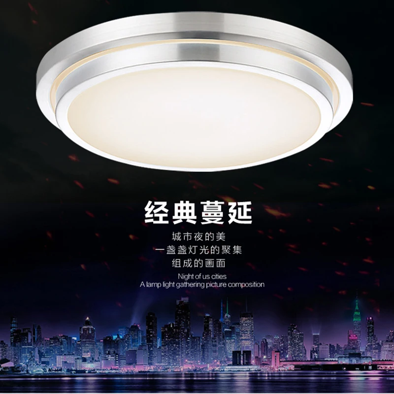modern led ceiling lights fixtures lamparas de techo wireless bedroom acrylic lamp plafonnier kitchen light lighting fittings modern led ceiling lights fixtures lamparas de techo wireless bedroom acrylic lamp plafonnier kitchen light lighting fittings<br><br>Aliexpress
