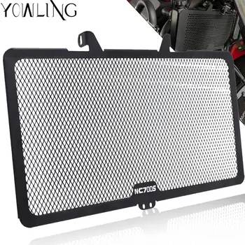 CNC Aluminum Motorcycle Radiator Grille Guard Moto Protector Grill Cover Motorbike radiator guard air For Honda NC700S 2012-2014
CNC Aluminum Motorcycle Radiator Grille Guard Moto Protector Grill Cover Motorbike radiator guard air For Honda NC700S 2012-2014