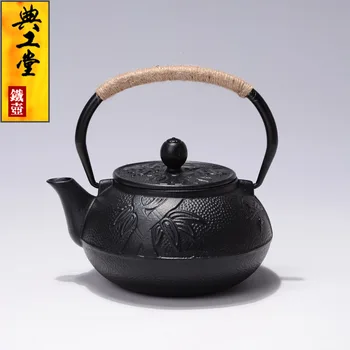 2018 Cast Iron Tea Pot Uncoated Japanese Kung Fu Tea Set Plum Bamboo Kettle Pot With Filter 600CC Hot Sale Free shipping
2018 Cast Iron Tea Pot Uncoated Japanese Kung Fu Tea Set Plum Bamboo Kettle Pot With Filter 600CC Hot Sale Free shipping