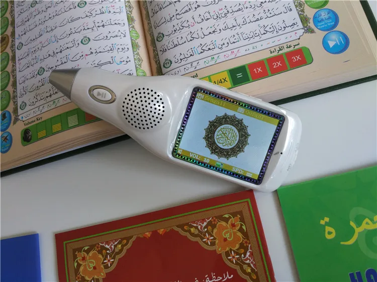 quran reading pen 3