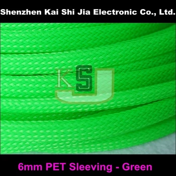 High Density 20Meters/ Lot 6mm Braided PET Expandable Auto Wire Cable Gland Green Sleeving
High Density 20Meters/ Lot 6mm Braided PET Expandable Auto Wire Cable Gland Green Sleeving