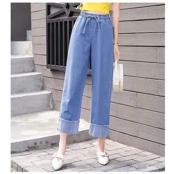 Retro jeans Korea simple elastic waist Joker raw denim wide leg pants loose thin women's nine pants summer new women jeans 2019
Retro jeans Korea simple elastic waist Joker raw denim wide leg pants loose thin women's nine pants summer new women jeans 2019