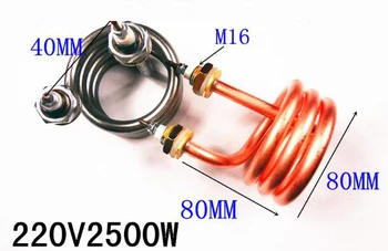 M16 Thread 2.5KW/4.5KW Heater for Electric Water Distiller,100mm Tube Outer Diameter, Heating Pipe for Distilling Pot 220V
M16 Thread 2.5KW/4.5KW Heater for Electric Water Distiller,100mm Tube Outer Diameter, Heating Pipe for Distilling Pot 220V