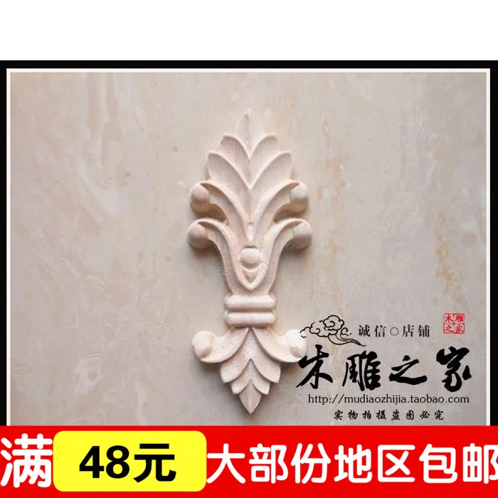 

Special offer of Dongyang woodcarving European style wooden door flower carved wood furniture floral applique flower bed flower