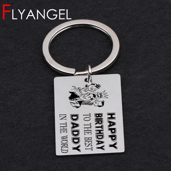 Fashion Keychain Engraved Father And Kids Happy Birthday To The Best DADDY Key Holder High Quality Bag Charm Father' Day Gifts
Fashion Keychain Engraved Father And Kids Happy Birthday To The Best DADDY Key Holder High Quality Bag Charm Father' Day Gifts