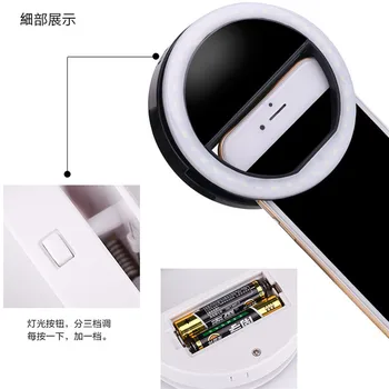 The Newest Makeup Mirror LED fill light Professional LED Round Ring Fill Light Artifact 36Pcs LED Beads Photography Light Tools
The Newest Makeup Mirror LED fill light Professional LED Round Ring Fill Light Artifact 36Pcs LED Beads Photography Light Tools