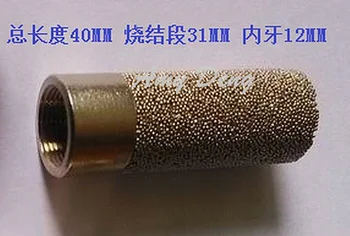 Temperature and humidity sensors, SHT10, SHT11, SHT20, SI7020 shell, protective sleeve,aviation head
Temperature and humidity sensors, SHT10, SHT11, SHT20, SI7020 shell, protective sleeve,aviation head