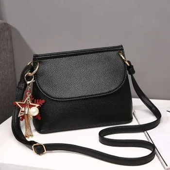 Han edition fashion handbags fall 2018 new small bag shell package summertime joker contracted female bag
Han edition fashion handbags fall 2018 new small bag shell package summertime joker contracted female bag