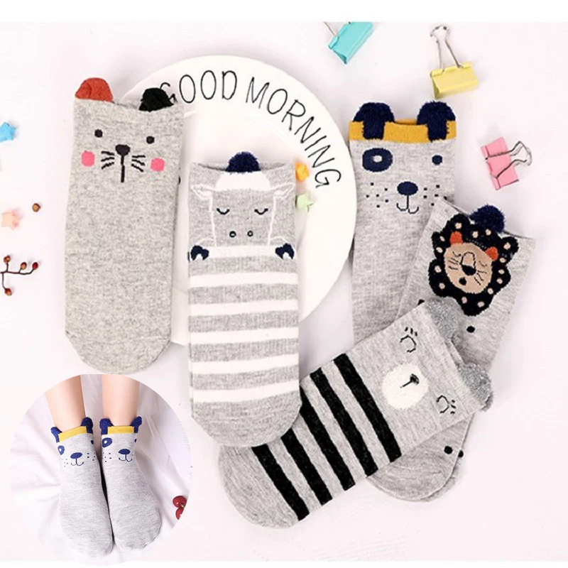 New Cute 1 Pair Popular Lovely Dog Cat Face Cotton Striped Short Invisible Socks Accessories Casual Soft Boat Socks For Baby
New Cute 1 Pair Popular Lovely Dog Cat Face Cotton Striped Short Invisible Socks Accessories Casual Soft Boat Socks For Baby