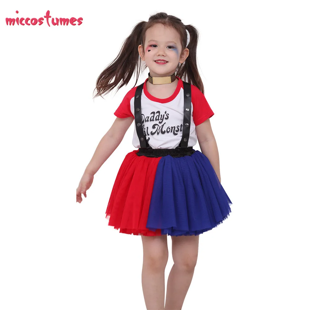 CHQ707KID-4