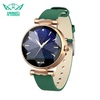 AMYNIKEER smart watch B80 for girls gift fitness tracker blood pressure heart rate sleep pedometer sports watch PK H8 H1 H2
AMYNIKEER smart watch B80 for girls gift fitness tracker blood pressure heart rate sleep pedometer sports watch PK H8 H1 H2