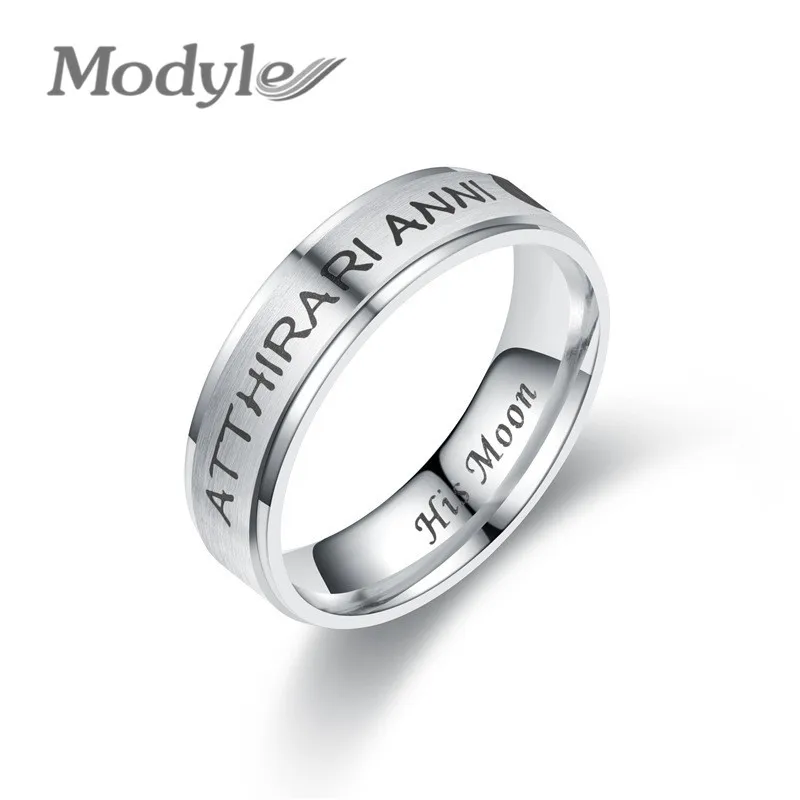 Modyle Black and Silver Color Stainless Steel Her Sun His Moon Wedding Ring for Man and Woman
Modyle Black and Silver Color Stainless Steel Her Sun His Moon Wedding Ring for Man and Woman