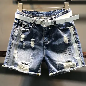 plus size 26-31!2020 new printed denim shorts women summer letter hole loose jeans shorts
plus size 26-31!2020 new printed denim shorts women summer letter hole loose jeans shorts