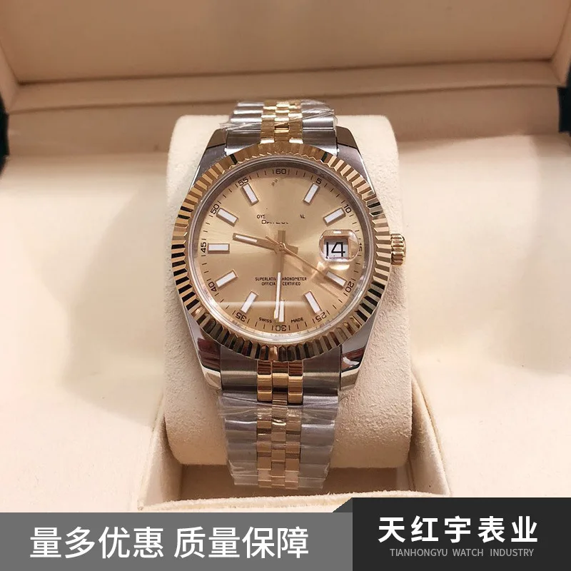 Etouch Relogio Masculino Watch Men Gold And Black Mens Watches Top Brand Luxury Sports Watches 2019 New Reloj Hombre Waterproof
Etouch Relogio Masculino Watch Men Gold And Black Mens Watches Top Brand Luxury Sports Watches 2019 New Reloj Hombre Waterproof