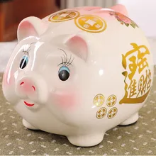 funny piggy bank