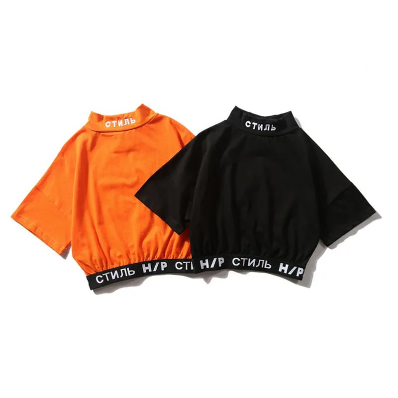 New Heron Preston Short T-shirt Harajuku Streetwear Femme Tshirt Embroidery Five-point Sleeves Heron Preston T-shirt
New Heron Preston Short T-shirt Harajuku Streetwear Femme Tshirt Embroidery Five-point Sleeves Heron Preston T-shirt