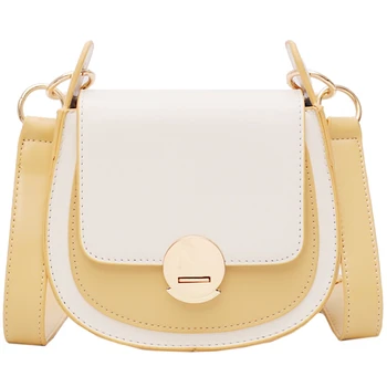 Women'S Contrast Crossbody Bag Mini Shoulder Bag Women'S Pu Travel Wallet And Tote
Women'S Contrast Crossbody Bag Mini Shoulder Bag Women'S Pu Travel Wallet And Tote