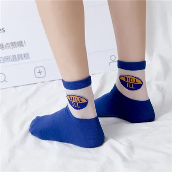 SP&CITY 2019 Transparent Letter Patterned Women Short Socks New Arrival Fashion Hipster Sheer Patchwork Socks College Female Sox
SP&CITY 2019 Transparent Letter Patterned Women Short Socks New Arrival Fashion Hipster Sheer Patchwork Socks College Female Sox