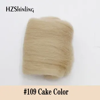 5 g Super Soft felting Short Fiber Wool Perfect in Needle Felt and Wet Felt Cake Color Wool Material DIY Handmade
5 g Super Soft felting Short Fiber Wool Perfect in Needle Felt and Wet Felt Cake Color Wool Material DIY Handmade