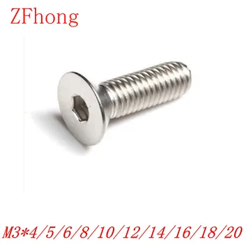 100pcs/lot DIN7991 M3*4/5/6/8/10/12/14/16/20 Stainless Steel 304 Hex Hexagon Socket Flat Countersunk Head machine screw
100pcs/lot DIN7991 M3*4/5/6/8/10/12/14/16/20 Stainless Steel 304 Hex Hexagon Socket Flat Countersunk Head machine screw