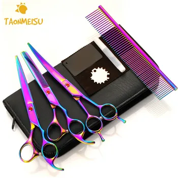 7 Inch Colorful Pet Set Pet Hair Scissors Clippers Flat Tooth Cut Dog Beauty Tools 5PCS Set Kit
7 Inch Colorful Pet Set Pet Hair Scissors Clippers Flat Tooth Cut Dog Beauty Tools 5PCS Set Kit