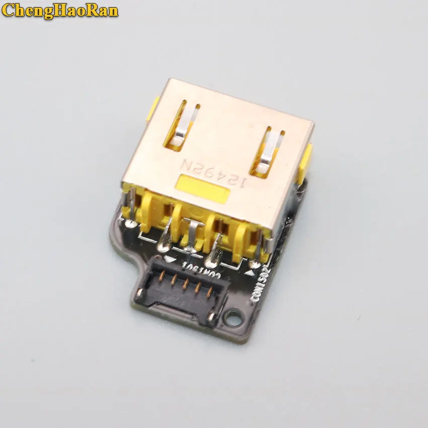 DC-275C