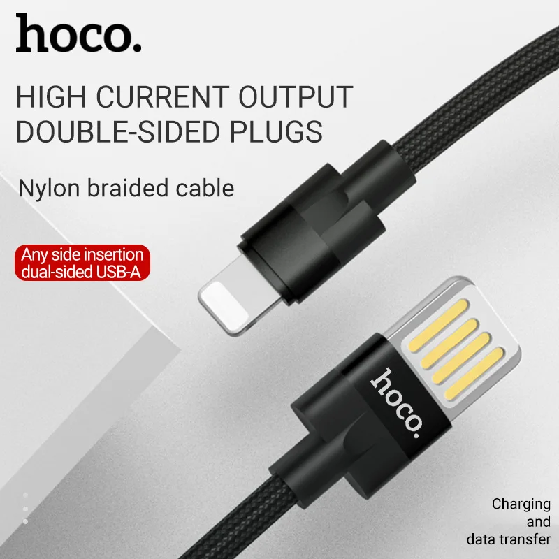 Фото hoco usb кабель для лайтнинг быстрая зарядка 2.4a шнур iPhone ipad зарядный провод айфона