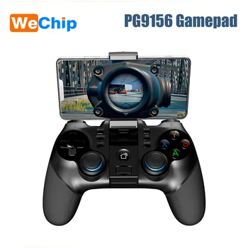 Wechip PG9156 2.4G Wireless Gamepad Android Cell Phone PC Hand Free Firr for PUBG Receiver Game Controller Joystick
Wechip PG9156 2.4G Wireless Gamepad Android Cell Phone PC Hand Free Firr for PUBG Receiver Game Controller Joystick