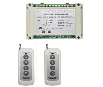 best AC220V 250V 380V 30A 4CH RF Wireless Remote Control Relay Switch shutters garage door/ projection screen/Doors /lamp
best AC220V 250V 380V 30A 4CH RF Wireless Remote Control Relay Switch shutters garage door/ projection screen/Doors /lamp