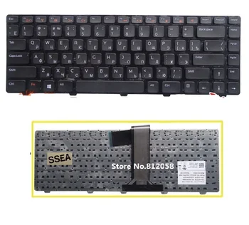 SSEA New Russian keyboard for DELL Inspiron 14R 5520 7520 5420 7420 13Z N311z 14Z N411Z 14VR M411R M421R laptop RU keyboard
SSEA New Russian keyboard for DELL Inspiron 14R 5520 7520 5420 7420 13Z N311z 14Z N411Z 14VR M411R M421R laptop RU keyboard