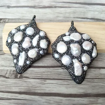 3 Pcs Nature Pearl arrow Charms Pendant, Pave Crystal Rhinestone For Making Necklaces Jewelry findings PD927
3 Pcs Nature Pearl arrow Charms Pendant, Pave Crystal Rhinestone For Making Necklaces Jewelry findings PD927