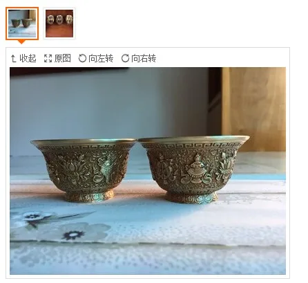 QQ20170107111201