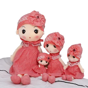 Doll Stuffed Toys Plush Kids Cloth Toy for Girls Children Boys Kawaii Feier Baby Soft Doll Cartoon Sleeping Poupee Birthday Gift 
Doll Stuffed Toys Plush Kids Cloth Toy for Girls Children Boys Kawaii Feier Baby Soft Doll Cartoon Sleeping Poupee Birthday Gift