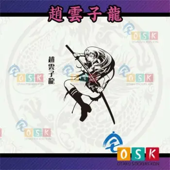 A ride when the thousands of Zhaozu Yunlong Zhao Yunzi sister three countries cartoon wall paste sofa background paste
A ride when the thousands of Zhaozu Yunlong Zhao Yunzi sister three countries cartoon wall paste sofa background paste
