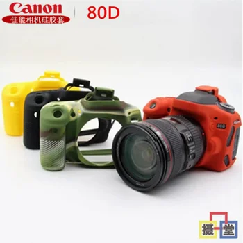 Nice Sofe Silicone Rubber Protective Camera Body Cover Case Skin for Canon 80D 800D 90D Camera Bag Camouflage Black
Nice Sofe Silicone Rubber Protective Camera Body Cover Case Skin for Canon 80D 800D 90D Camera Bag Camouflage Black