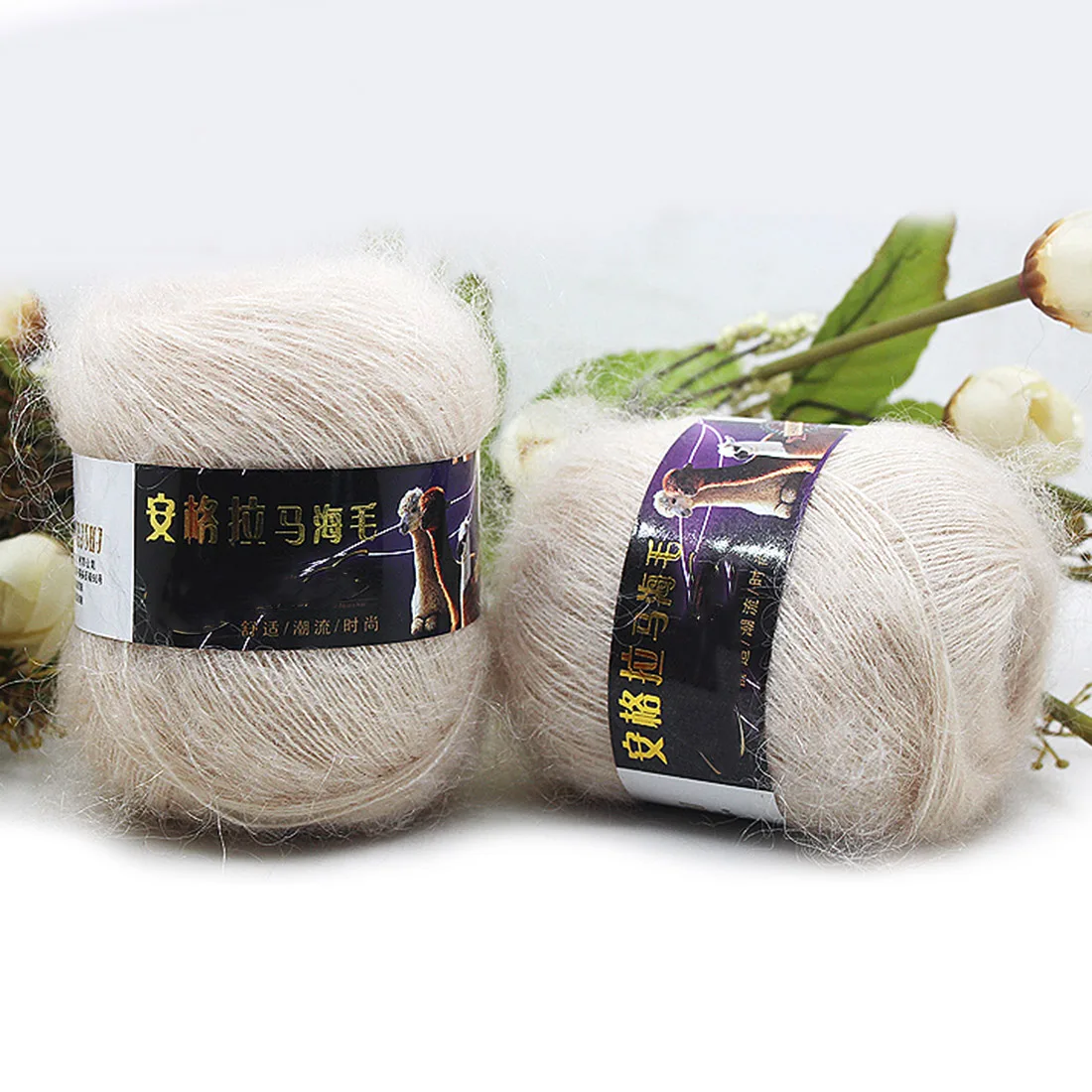 Mohair Yarn Plush Mink Cashmere Yarn Anti-pilling Fine Quality Hand-Knitting Thread For Cardigan Scarf Suitable for Woman
Mohair Yarn Plush Mink Cashmere Yarn Anti-pilling Fine Quality Hand-Knitting Thread For Cardigan Scarf Suitable for Woman
